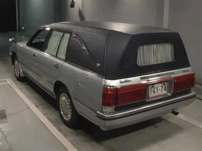 Toyota Crown Wagon