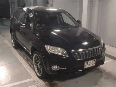 Toyota Vanguard