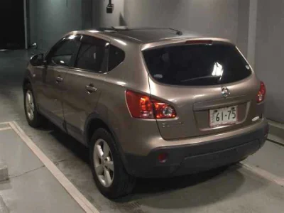 Nissan DUALIS
