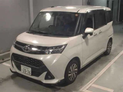 Toyota Tank
