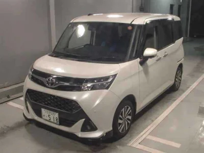Toyota Tank