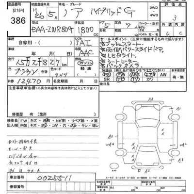 Toyota Noah