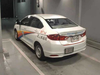Honda Grace