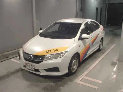 Honda Grace