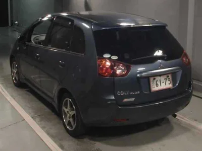 Mitsubishi Colt Plus