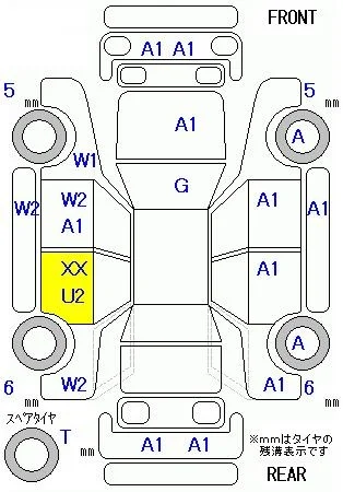 catalog-car-10