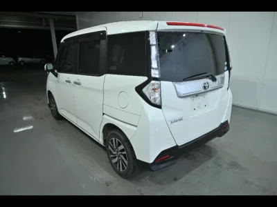 Toyota Tank