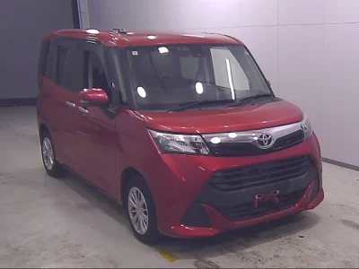 Toyota Tank