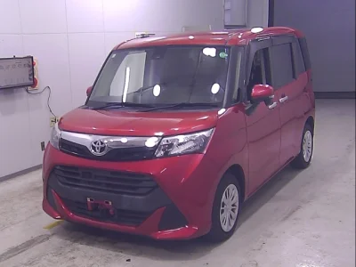 Toyota Tank