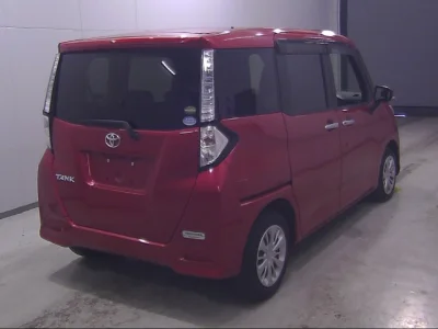 Toyota Tank