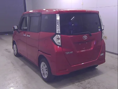 Toyota Tank
