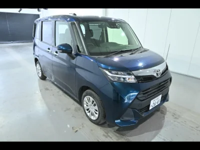 Toyota Tank