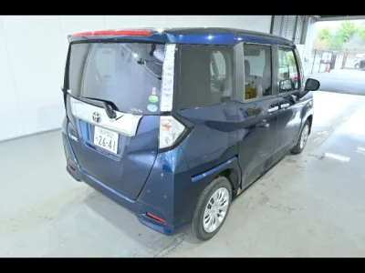 Toyota Tank