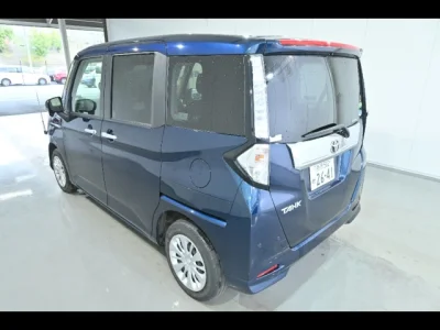 Toyota Tank