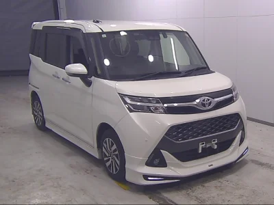 Toyota Tank