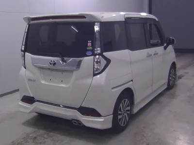 Toyota Tank
