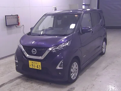 Nissan DAYZ
