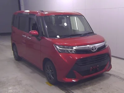 Toyota Tank