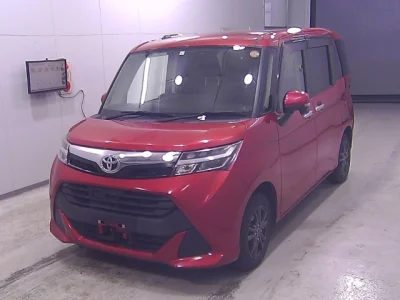 Toyota Tank