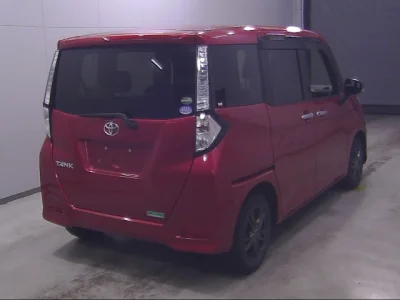 Toyota Tank