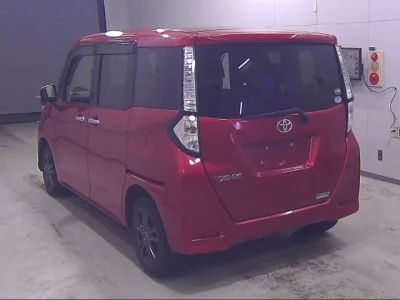 Toyota Tank