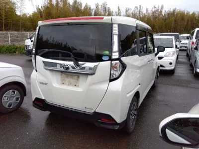 Toyota Tank