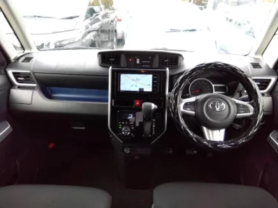 Toyota Tank