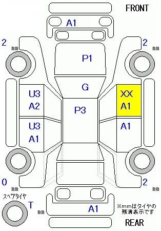 Daihatsu TANTO EXE