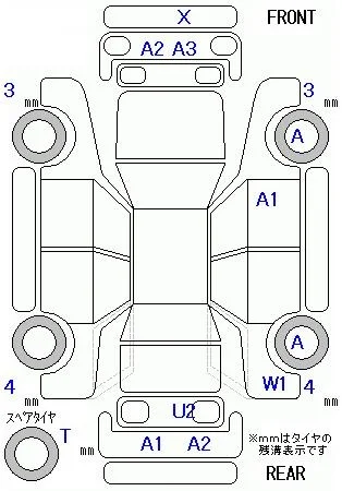 Subaru LEGACY