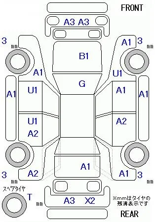 Subaru LEGACY