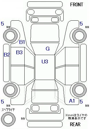 Daihatsu MIRA E S