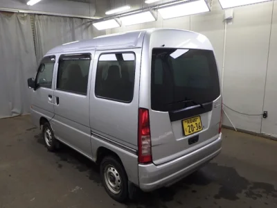 Subaru Sambar