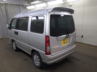 Subaru Sambar