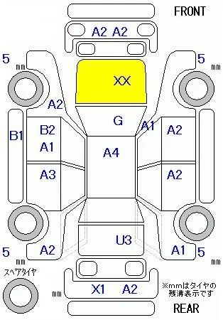 Daihatsu MIRA E S
