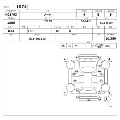 Nissan NOTE