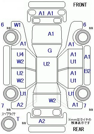 Honda AIRWAVE