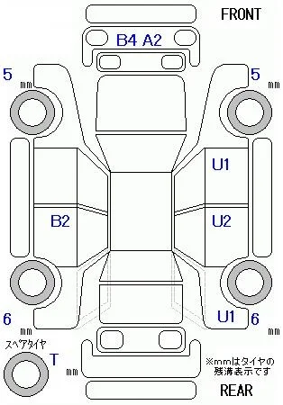 Honda AIRWAVE