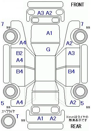 Honda ELYSION