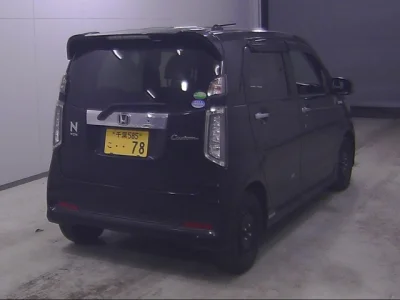 Honda N WGN