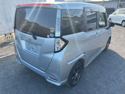 Toyota Tank