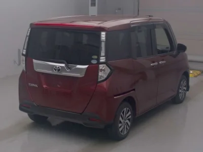 Toyota Tank