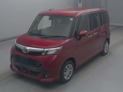 Toyota Tank