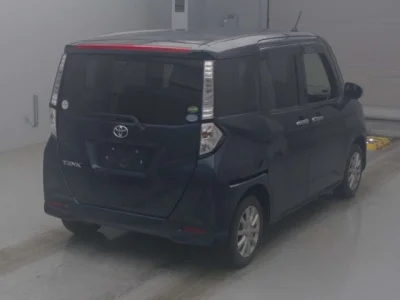 Toyota Tank
