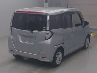 Toyota Tank