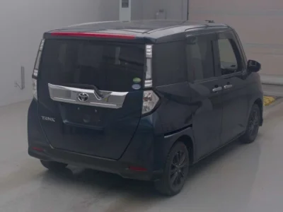 Toyota Tank
