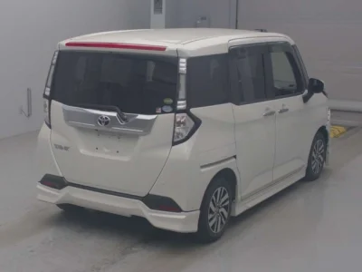 Toyota Tank