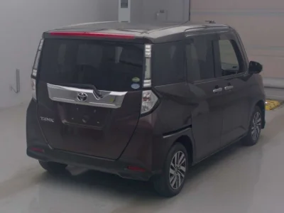 Toyota Tank