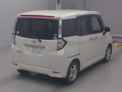 Toyota Tank