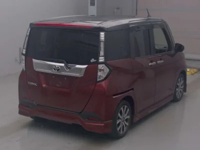 Toyota Tank