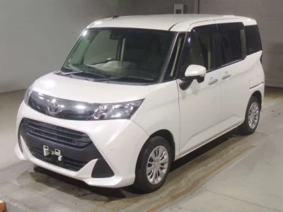Toyota Tank